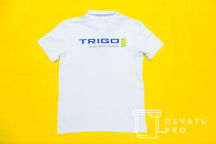 Белые футболки-поло с логотипом «TRIGO»