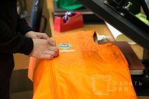 Желтые сигнальные жилеты с лого 